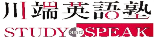 川端英語塾